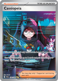 Top 10 Chase Cards in Pokémon TCG: Shrouded Fable – Kitakami's Sinister Secrets Revealed (November 2025 Prices)! - Card Chill