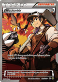 EN Full Art Supporter Gallery - Articles