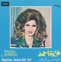 فايزة أحمد = فايزة أحمد : خلينا ننسى اللي فات = Khallina Nensa Elli Fat (CD, Album, RE)