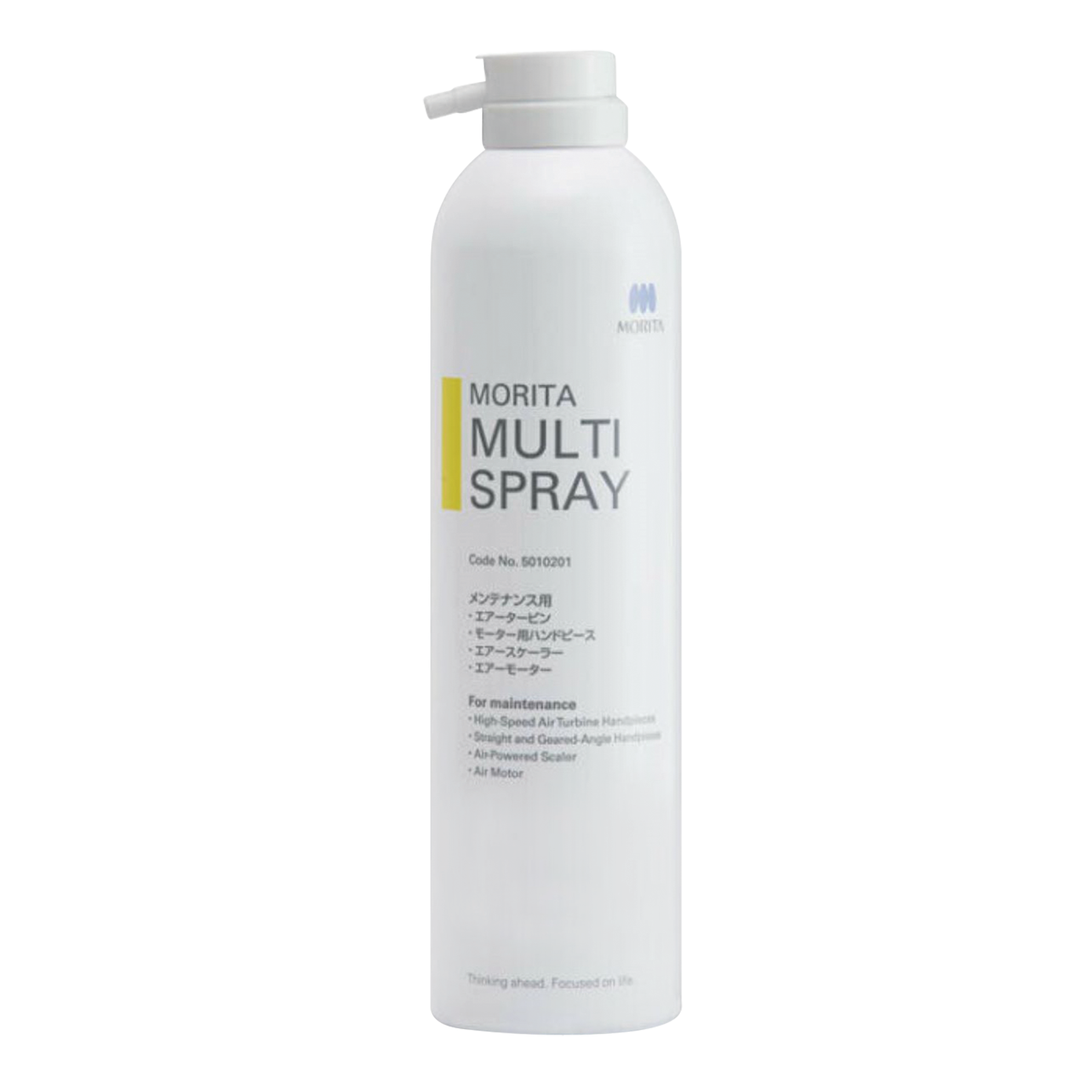 J. Morita Cleaner & Lubricant Spray