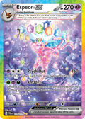 Prismatic Evolutions Card Prices & Set List (July 2026)