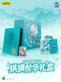 KAYOU My Little Pony TCG New Release – Mistmane Special Edition Gift Box
