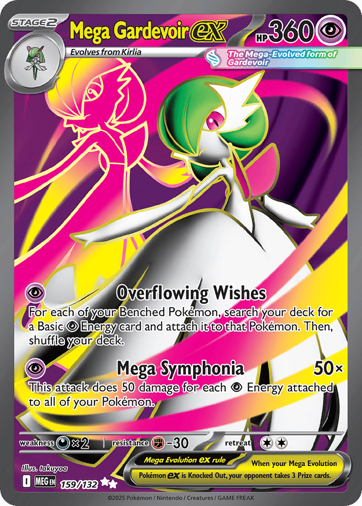 radio card pokemon crystal Buena's Password Guide + Blue Card Prizes (Pokémon  Crystal)