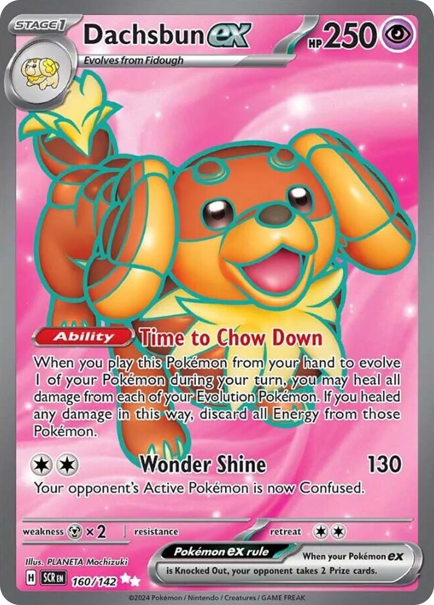 Dachsbun ex #160 - Stellar Crown Card List - Pokemon TCG