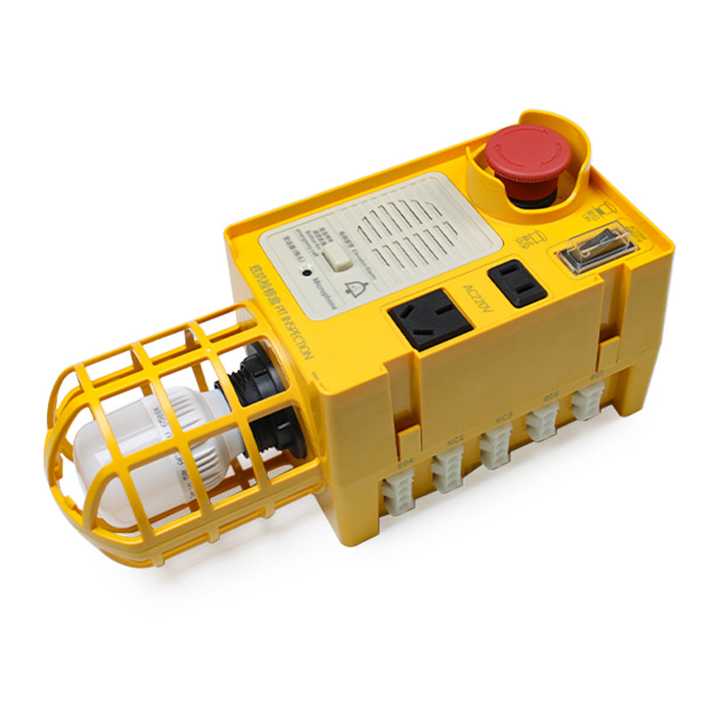 Deling maintenance box KKB4-22-60