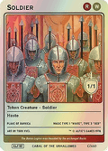 Soldier MTG token 1/1 (v.4) - MTG Token
