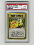 Worlds most expensive Pokemon card sells for over £40,000