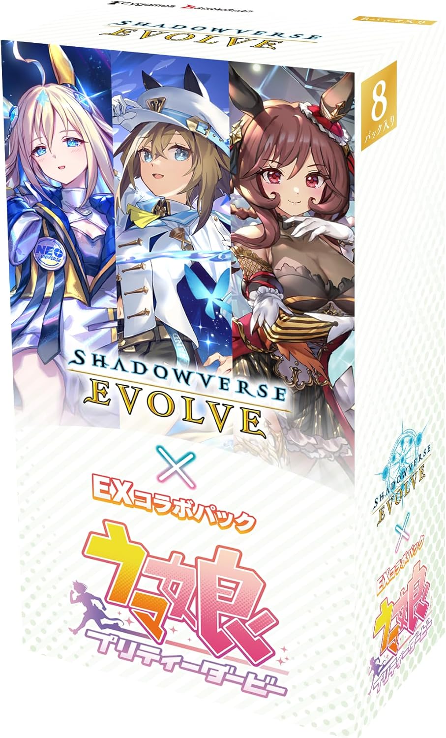 Shadowverse EVOLVE/☆Pack/Box/Deck]Uma Musume: Pretty Derby EX Collab Booster Box | Buy from TCG Republic