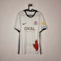 Jersey - KSV Hessen Kassel - 2022/2023 - L - Home