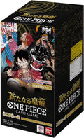 Japanese OP-09 Booster Box One Piece TCG Four Emperors