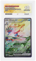 2024 Surging Sparks Milotic ex #237/191 Special Illustration Rare — Ace GEM MINT 10 — front