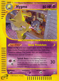 Scariest/most menacing art in the TCG? - General