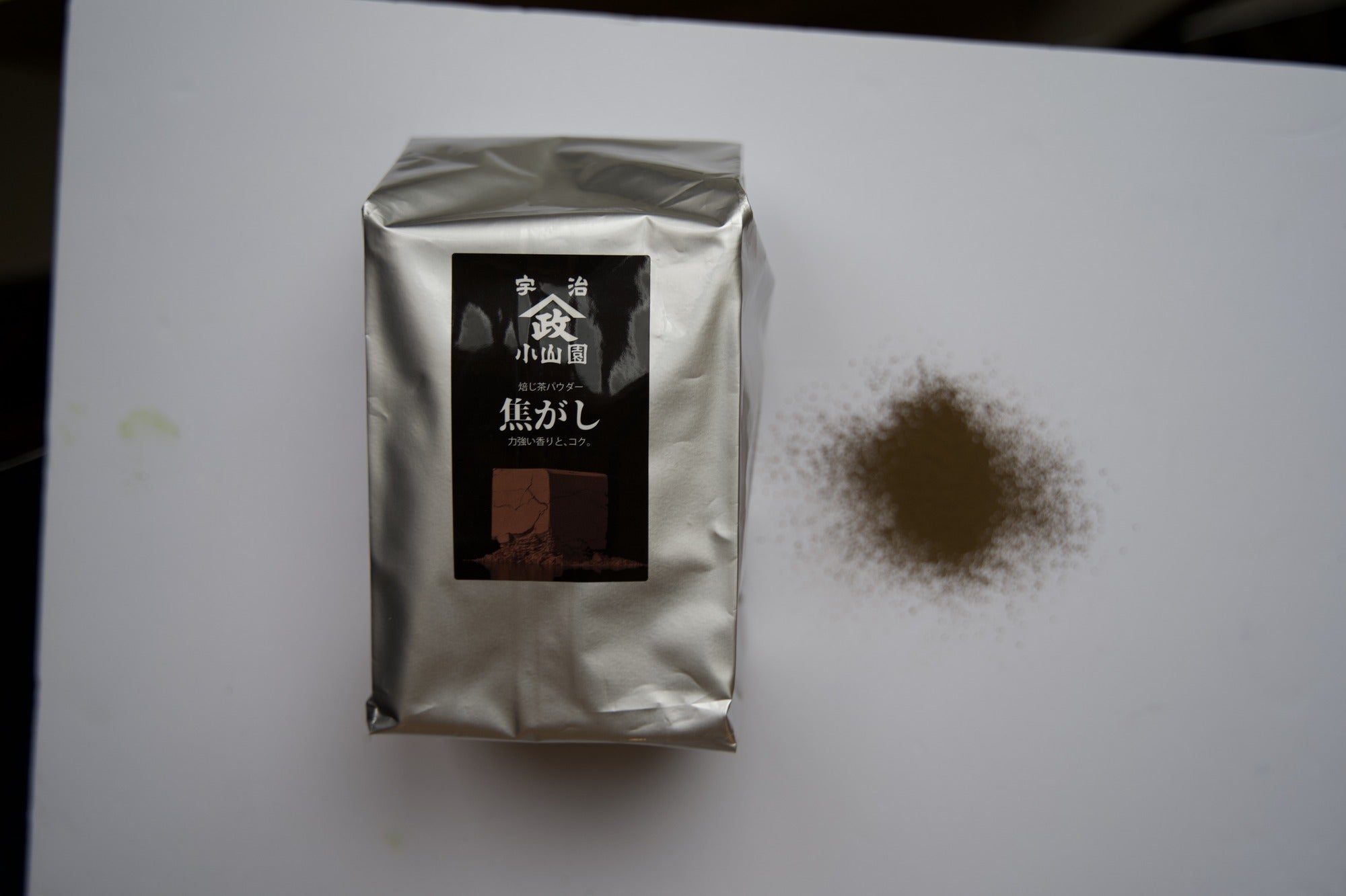 Yamamasa Koyamaen Hojicha Roasted Green Tea Powder 1kg bag
