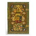 Bayazid Bastami poster print, in size 18x24 inches.