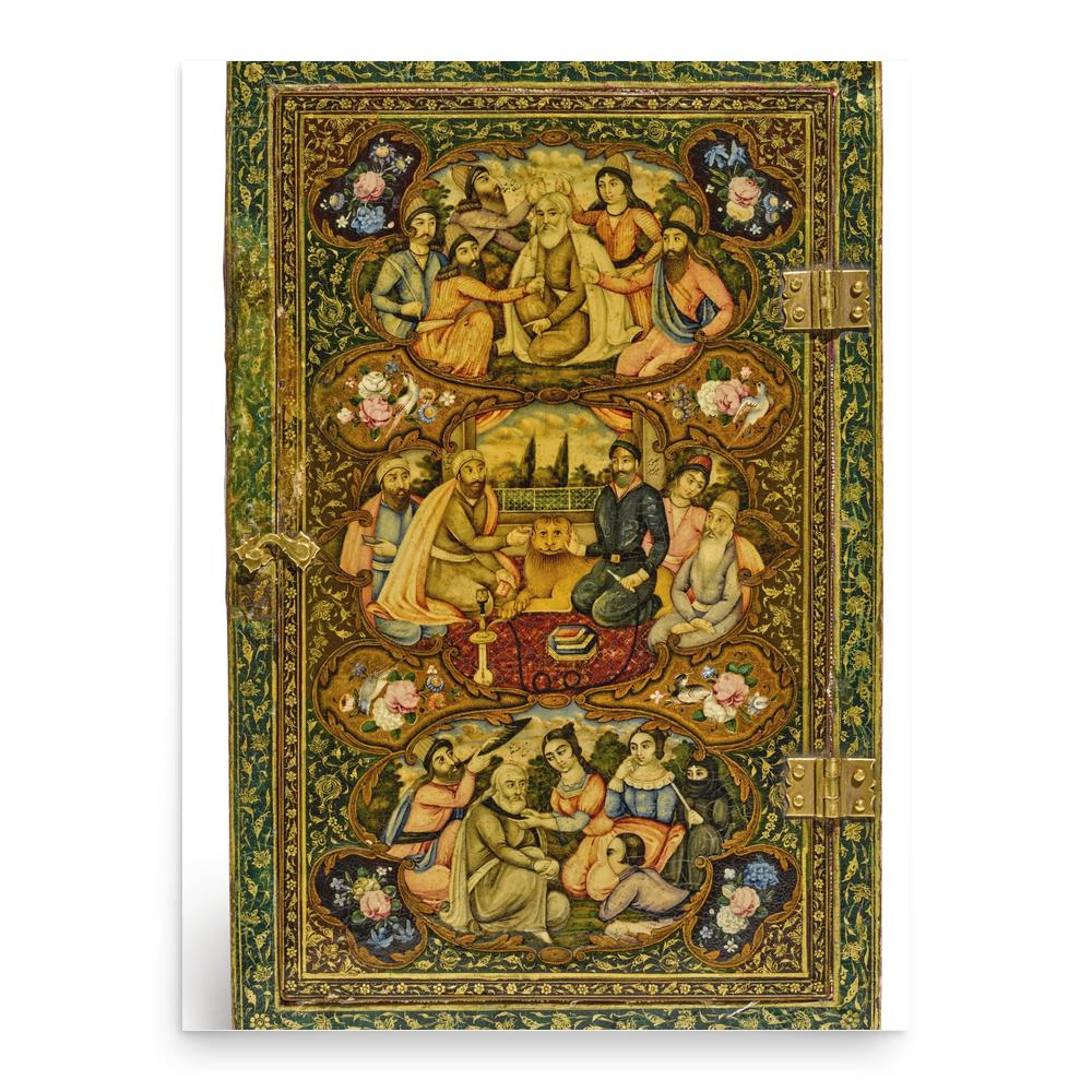 Bayazid Bastami poster print, in size 18x24 inches.