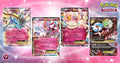 Do you have any of these Fairy types in your #PokemonTCG collection?