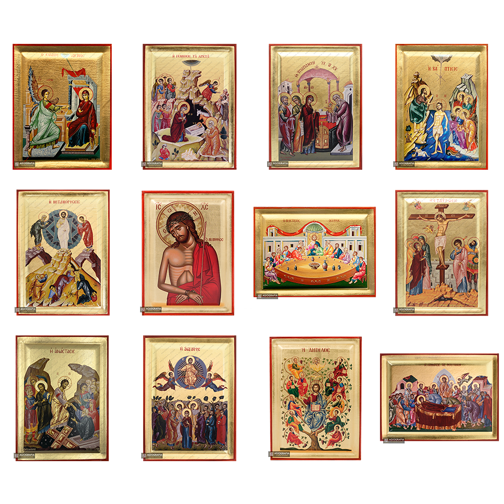 Set of 12 Festal Icons (Dodekaorto)