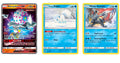 The Cards Of Pokémon TCG: Lost Thunder Part 8: Blacephalon & More