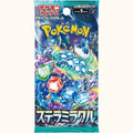 target pokemon cards pre order Twice Pre Order Cards & Pokémon Trading Cards