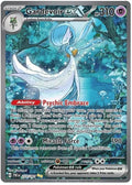 The 12 Most Expensive Paldean Fates Chase Cards — Joseph Writer Anderson