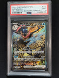 Greninja ex 132 Scarlet & Violet Promo PSA 9