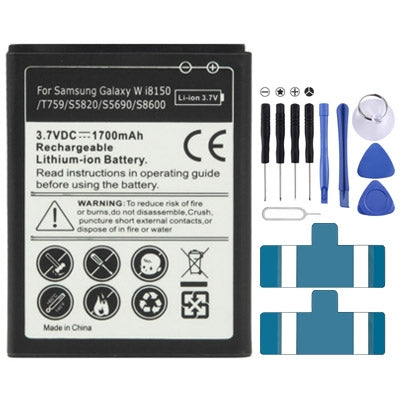 batteria-sostitutiva-da-1700-mah-per-galaxy-w-i8150-t759-s5820-s5690-s8600-neutral-1700mah - immagine 1