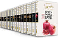 Koren Talmud Bavli Standard (Daf Yomi) 42 Volume Set (BK-KTBBWST)