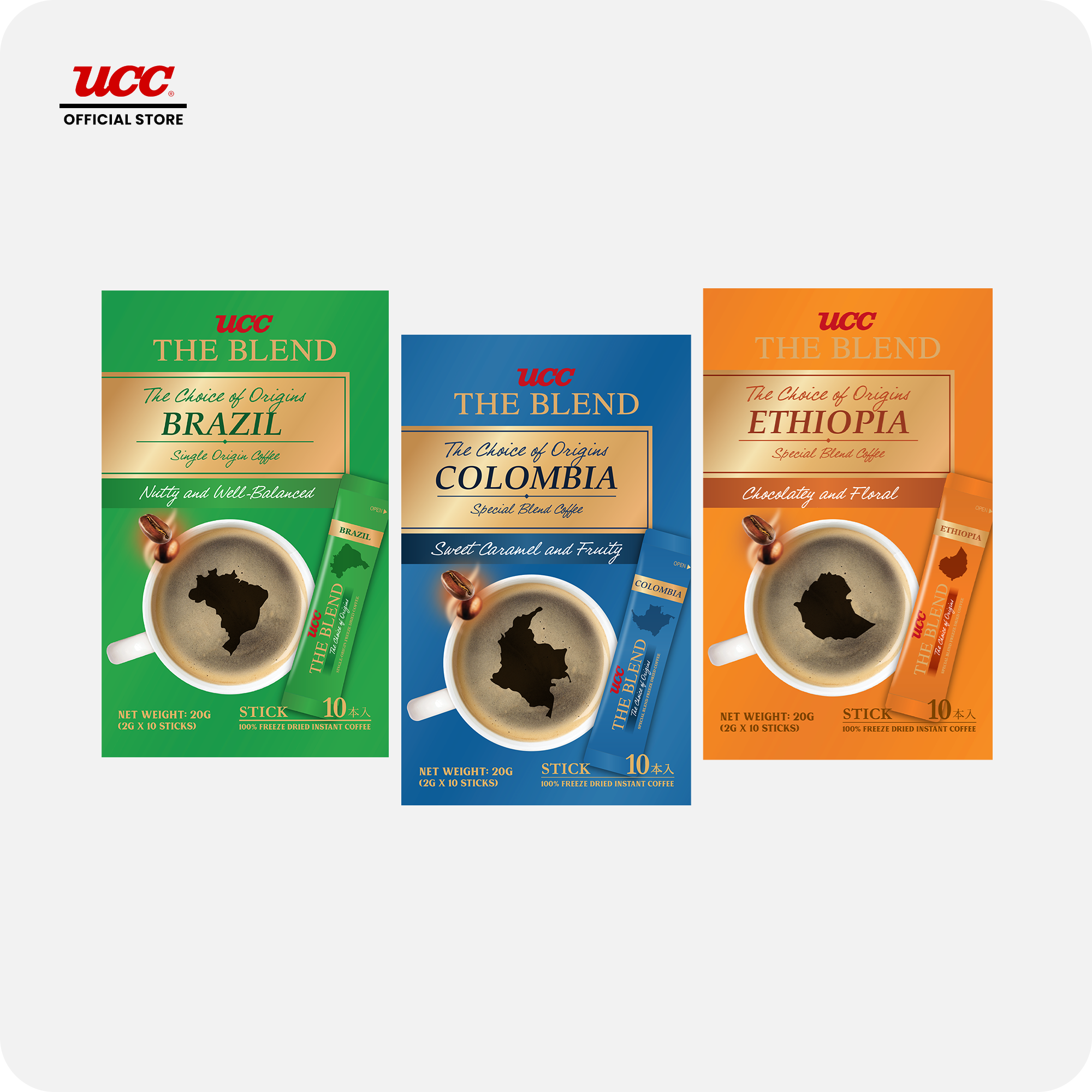 UCC Single Origins Complete Collection