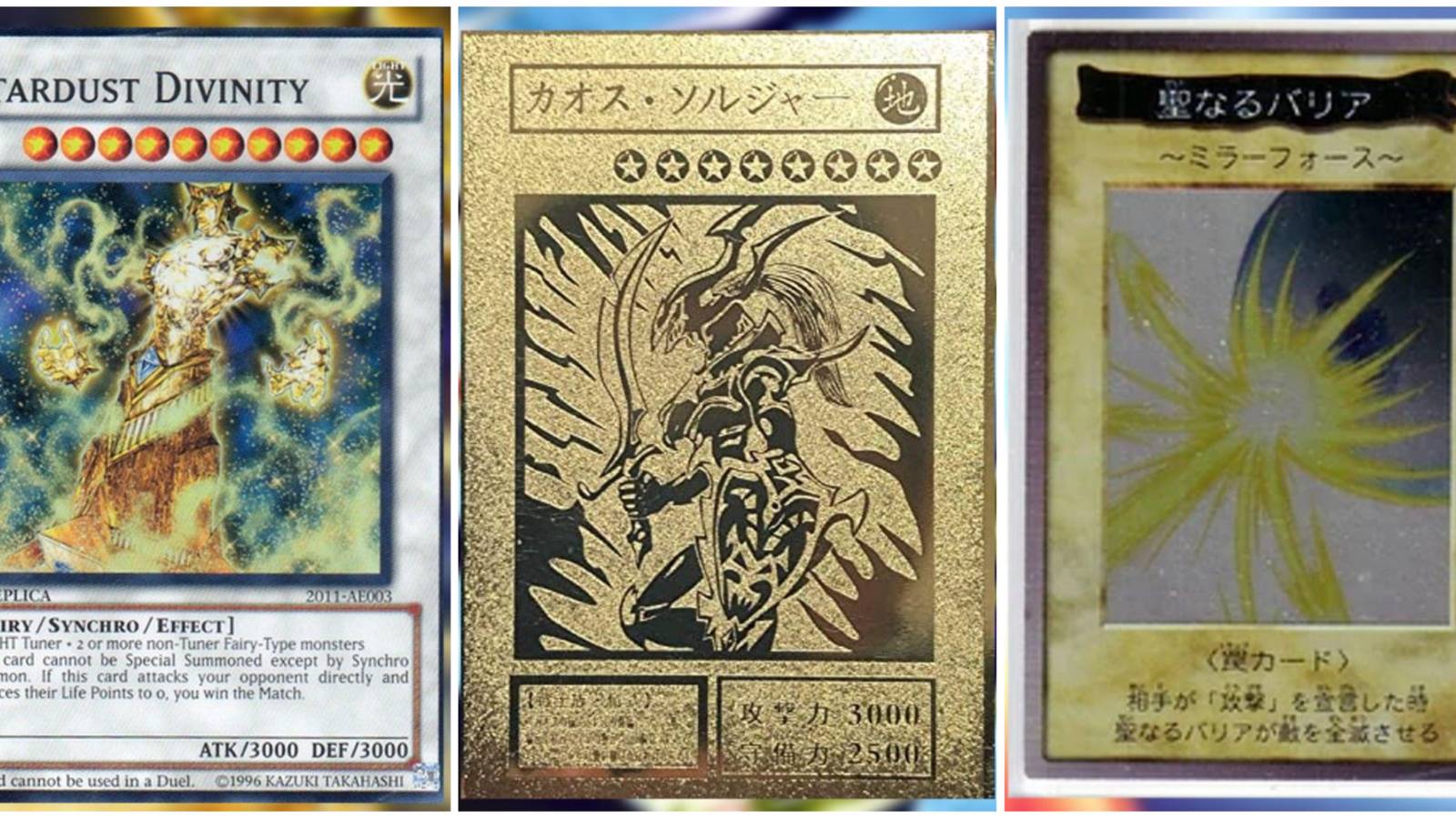 The Rarest Yu-Gi-Oh Cards And What They're Worth