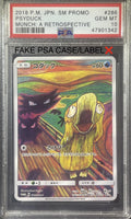 A close up look at the fake PSA slabs that have been popping up and how to  spot them : r/IsMyPokemonCardFake