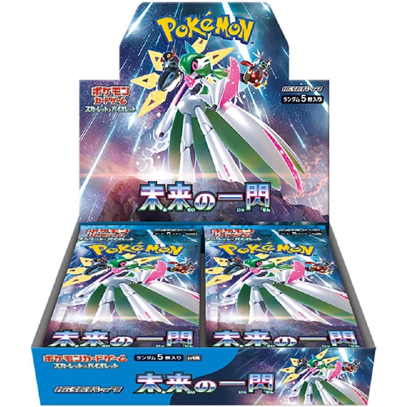 Pokemon Card Game Scarlet & Violet Booster Pack Future Flash BOX sv4M Japanese