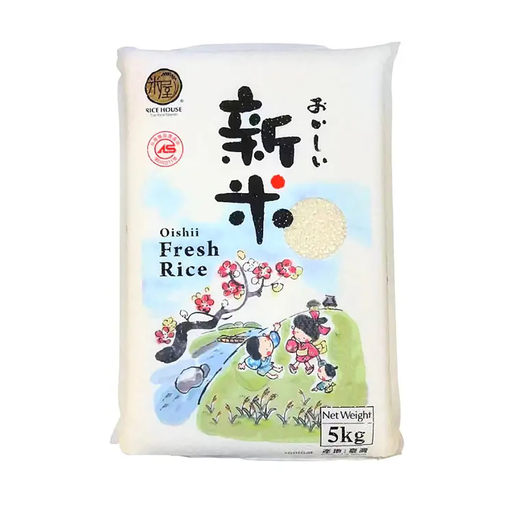 Rice-House-Oishii-Fresh-Rice---5kg-1