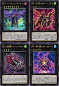 The Numbers - Yu-Gi-Oh! TCG/OCG Card Discussion