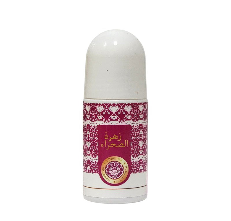 DESODORANTE PERFUMADO DE ROLL-ON MAGNOLIA FLOWER FRAGANCIA DE LARGA DURACION A MAGNOLIAS HGZRLY 75ML DUPE DE LATTAFA YARA CANDY