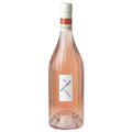Campania Rosato IGT "San Greg" 2025 - Feudi di San Gregorio