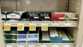 Food Lion Grocery Store Cigarette Cartons and Prices Editorial Stock Image