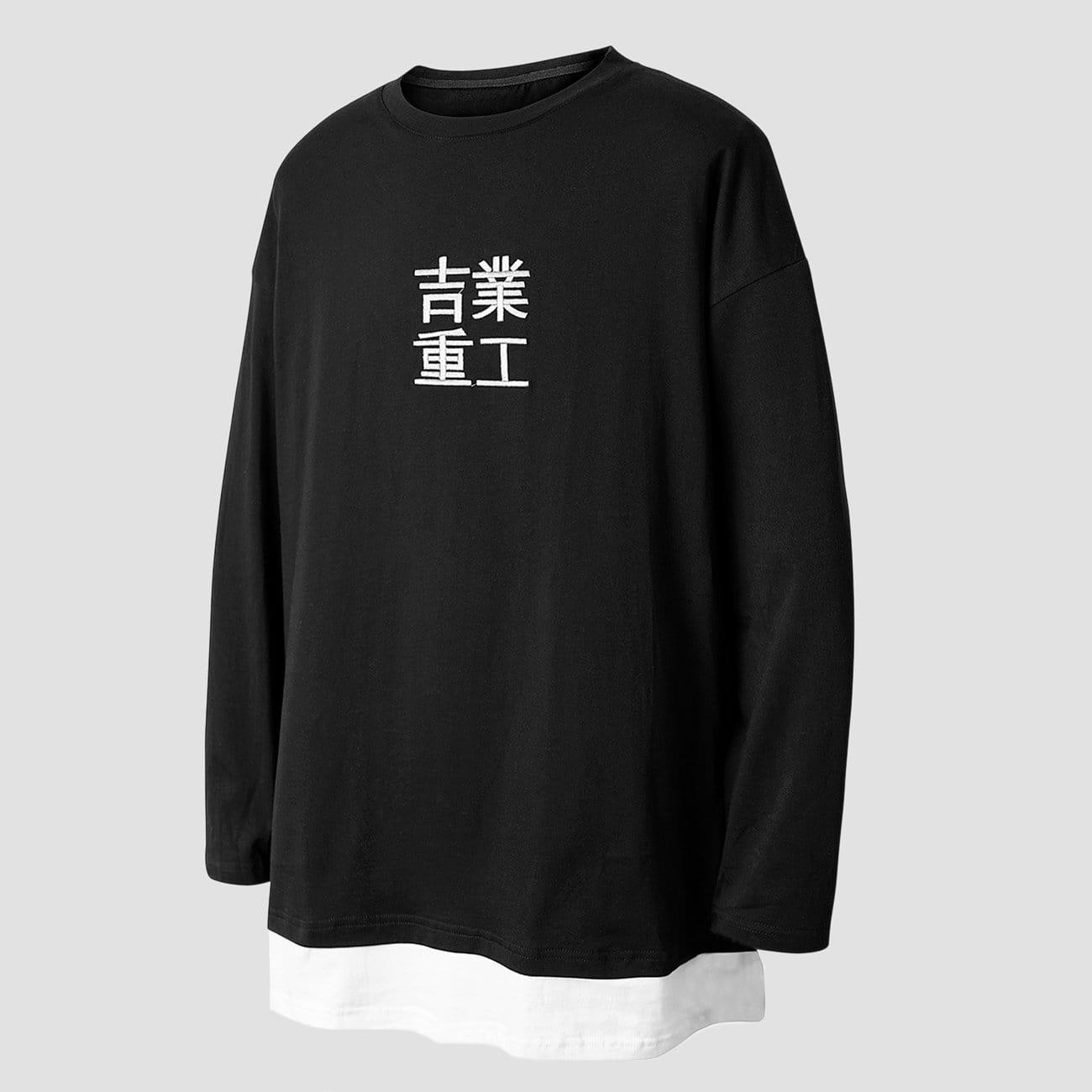 Basic Embroidery Fake Two Sweatshirt