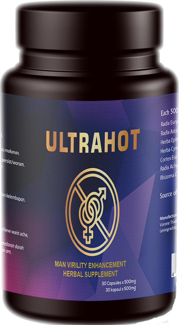 Ultrahot