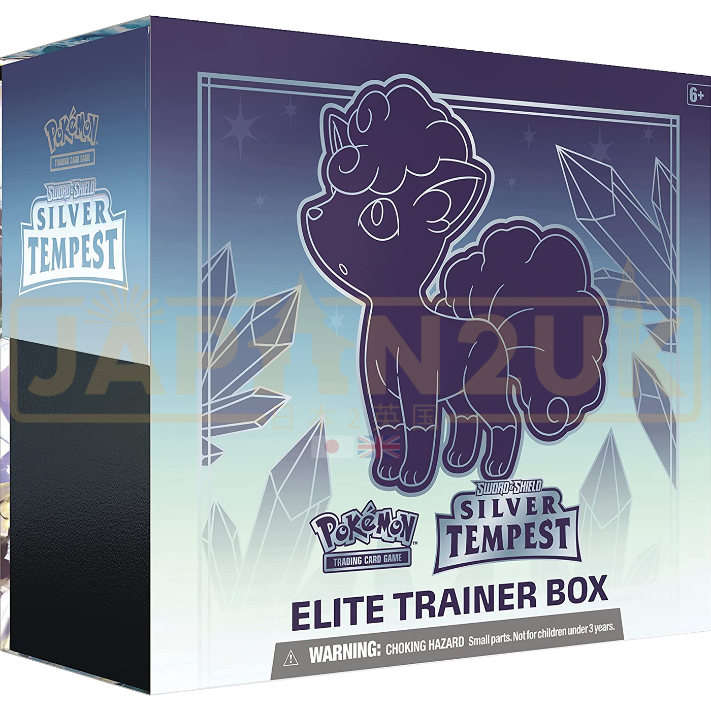 Pokemon Silver Tempest English Elite Trainer Box