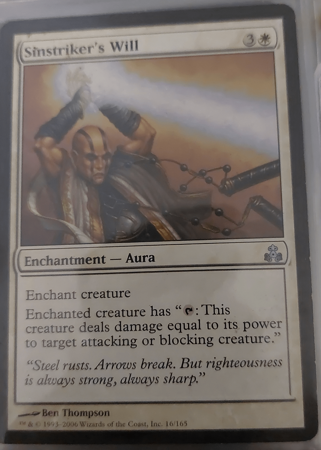 Questions about "This creature deals damage equal to its power" : r/magicTCG