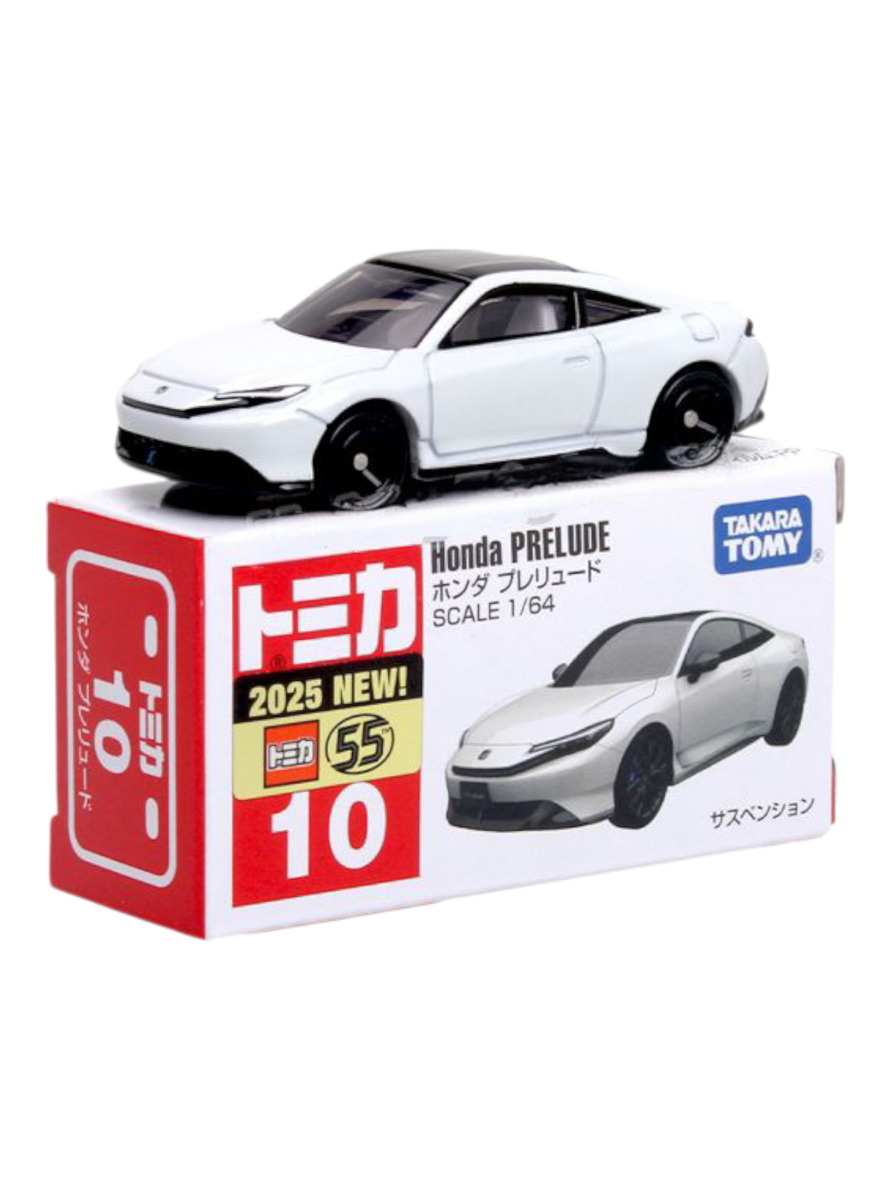 Takara Tomy Tomica Honda Prelude 1:64 Scale no 10