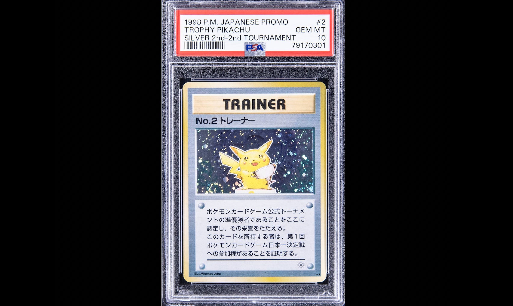 The 11 Most Expensive Pokémon Cards of All Time
