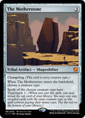 The Motherstone, ultimate Tribal support : r/custommagic